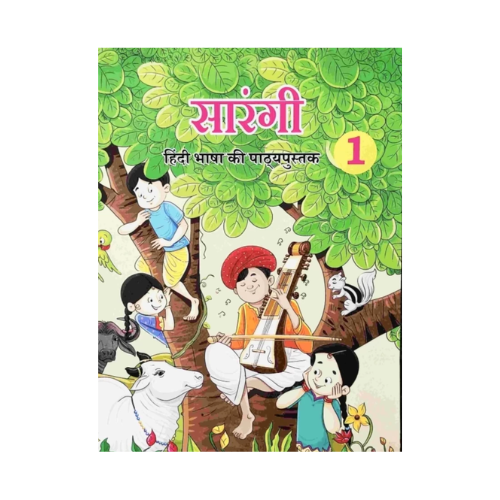 NCERT Class – 1 Sarangi ( Hindi Book )