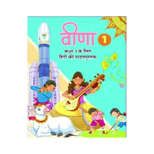 class 3 hindi ncert book 2024 25